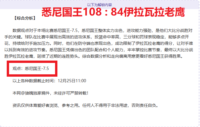 再创辉煌,第二季度比,特币潜在收,天博体育平台,天博体育官方网站,天博体育登录入口,天博体育app下载