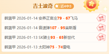 天博体育,产品,天博体育平台,天博体育平台,天博体育官方网站,天博体育登录入口,天博体育app下载