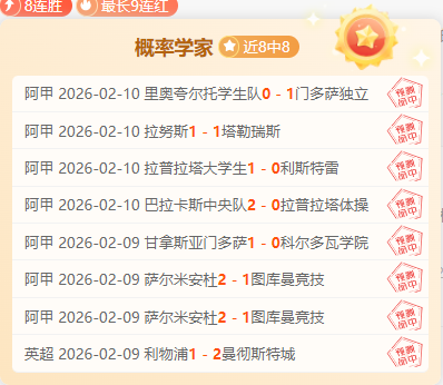 厄瓜多尔与,巴西世预赛,南美区第,天博体育平台,天博体育官方网站,天博体育登录入口,天博体育app下载