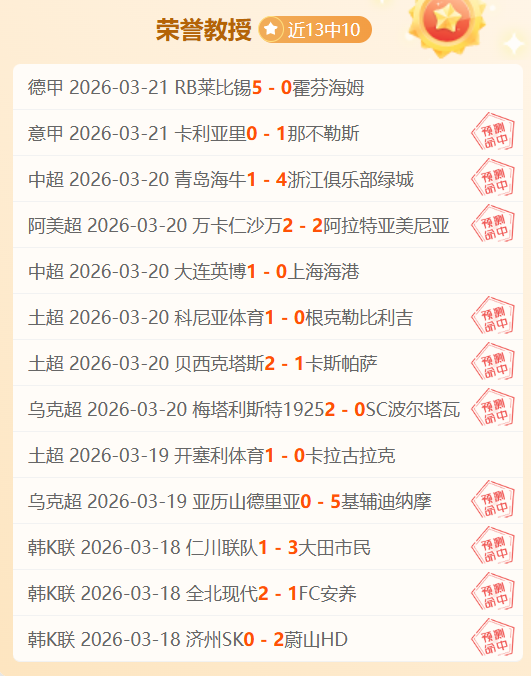 未来篇章一,前瞻篇,天博体育,天博体育平台,天博体育官方网站,天博体育登录入口,天博体育app下载