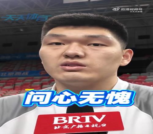 大乐透期号,专家质合分,前区十码推,天博体育平台,天博体育官方网站,天博体育登录入口,天博体育app下载