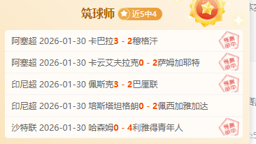 詹皇可能放,弃顶薪,寻求加盟强,天博体育平台,天博体育官方网站,天博体育登录入口,天博体育app下载