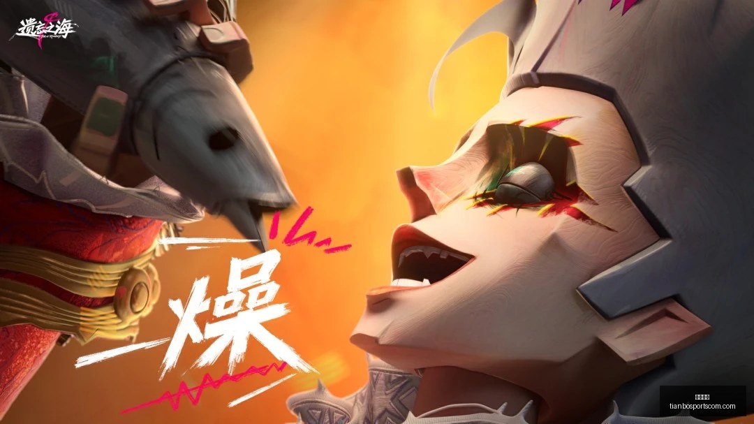 高胜率攻略,每日哥伦杯,精彩赛事,天博体育官网,天博体育App,天博体育直播,天博体育赛事,天博体育平台