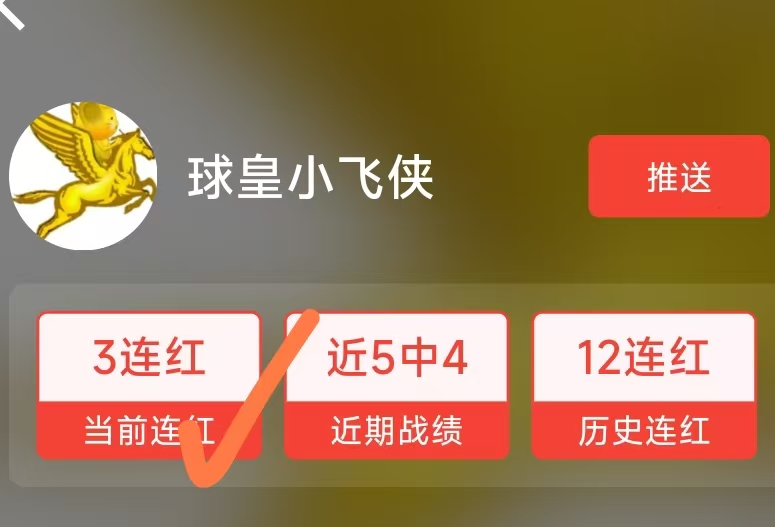 腾讯电竞新,规实施,战队竞争进,天博体育官网,天博体育App,天博体育直播,天博体育赛事,天博体育平台