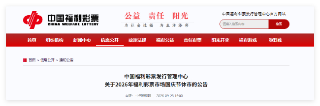 电竞游戏市,场持续增长,版号审批加,天博体育官网,天博体育App,天博体育直播,天博体育赛事,天博体育平台