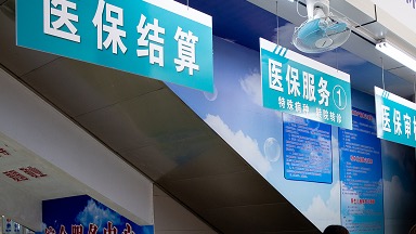 王者荣耀新,版本上线,英雄技能引,天博体育官网,天博体育App,天博体育直播,天博体育赛事,天博体育平台