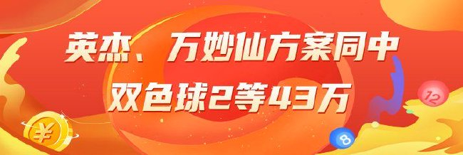 专家,尼泊尔冰岩,崩真相,天博体育官网,天博体育App,天博体育直播,天博体育赛事,天博体育平台