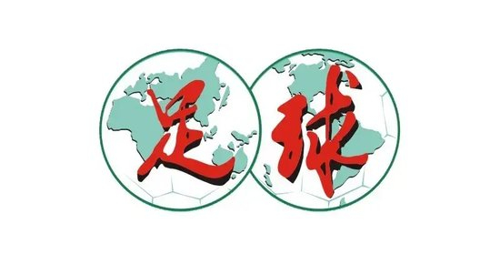 王者荣耀新,英雄曝光,玩家热议跨,天博体育官网,天博体育App,天博体育直播,天博体育赛事,天博体育平台