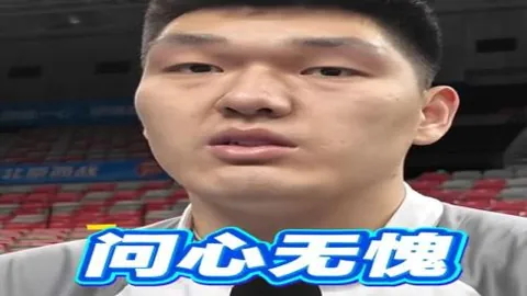 大乐透期号专家质合分析：前区十码推荐解析