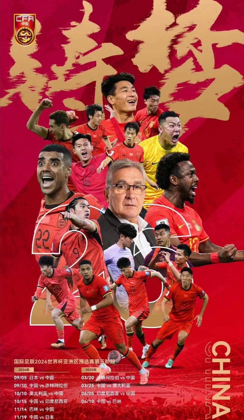 仅是分离的