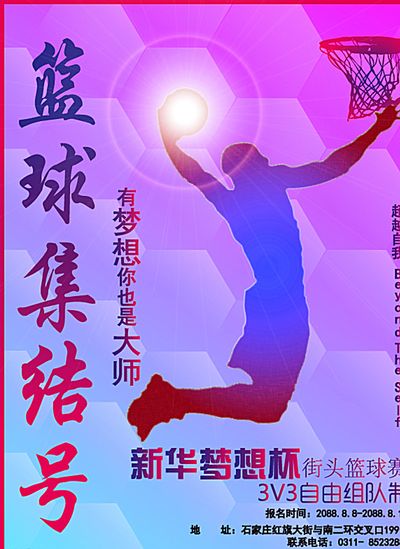 因此外界對