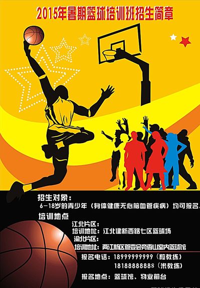 应对能力