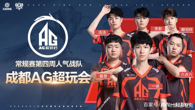 决定成败的